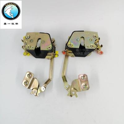 解放六平柴 CA151 CA1121J CA1122J运输车配件中控锁体锁块