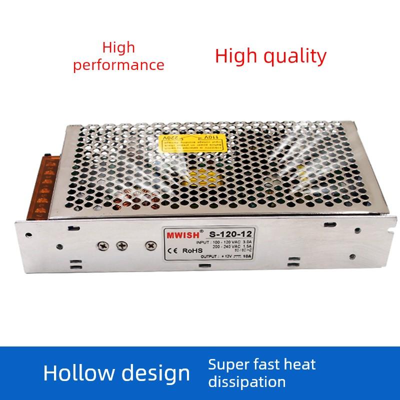 深圳市明威S/Nes-120W-12V10A 24V5A变压器220V转直流开关电源