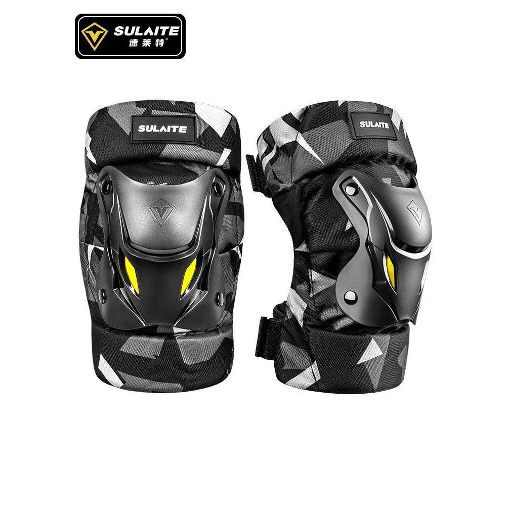 采购产品摩托车快速释放护膝，夏季透气护具，电动车骑行防风设备,摩托车/装备/配件,骑士护具,淘宝优惠券,粉丝福利购,淘宝优惠卷