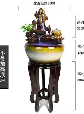 陶瓷假山流水生财喷泉摆件招财办公室客厅室内转运球旺财高山水景