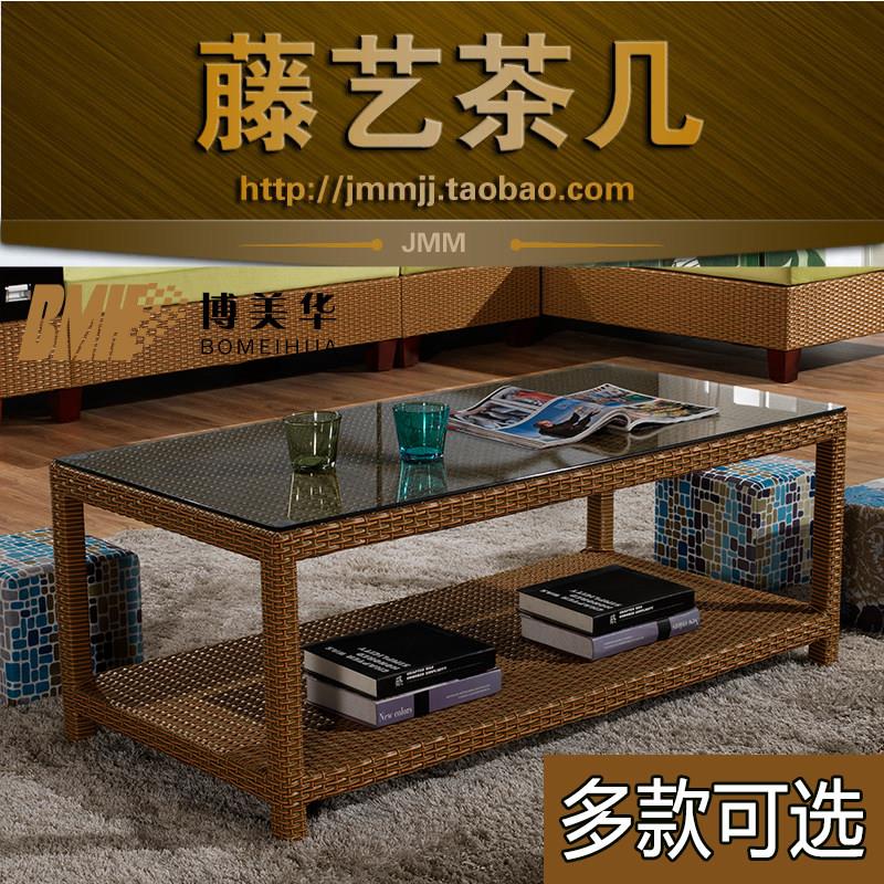 A1双层茶几 腾竹家具 藤编沙发茶几 厂家定制藤编家具 藤茶几