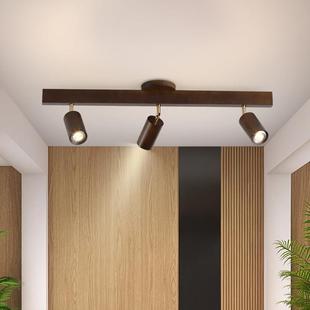 胡桃木明装 灯具 客厅无主灯射灯轨道灯背景墙卧室衣帽间走廊新中式