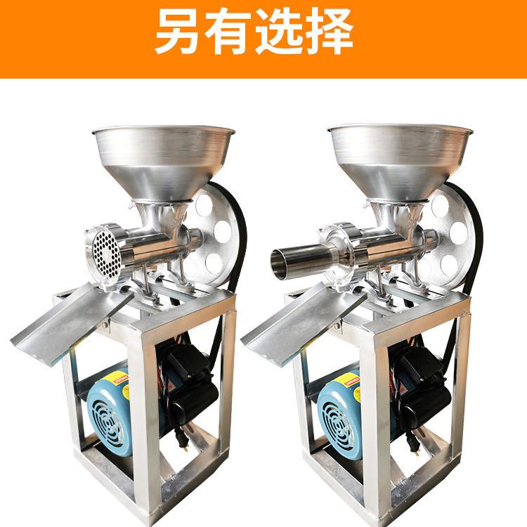 32型电动绞肉机商用绞糍粑辣椒机碎鱼机大功率绞鸡架碎骨机绞面机