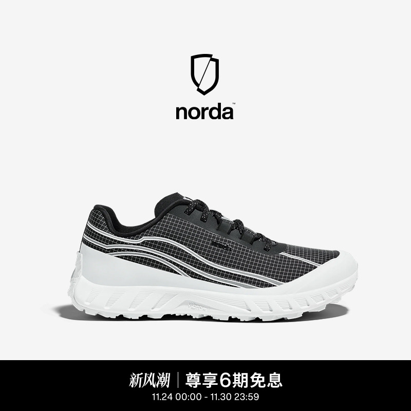 norda 002低帮越野跑鞋男女巅峰黑Dyneema户外登山轻便运动鞋