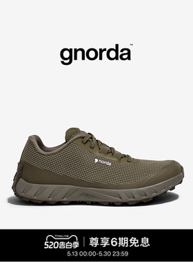 norda x gnuhr 002男女低帮越野跑鞋铋矿灰Dyneema户外登山运动鞋