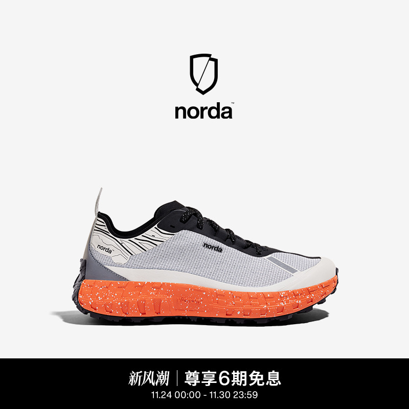 norda 001G+spike低帮越野跑鞋男鞋Dyneema户外徒步钢钉版运动鞋