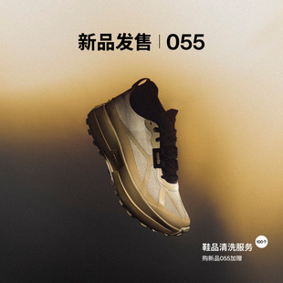 norda 055 男子越野跑鞋Dyneema户外徒步轻便耐磨轻便增高运动鞋