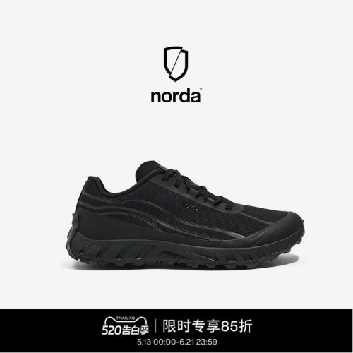 norda002男女越野跑鞋极夜黑