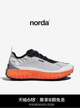 norda 001G+spike男子低帮越野跑鞋Dyneema户外徒步钢钉版运动鞋