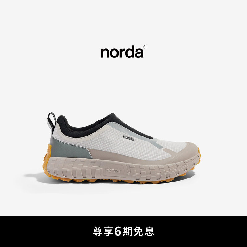 norda003女子低帮越野跑鞋登山