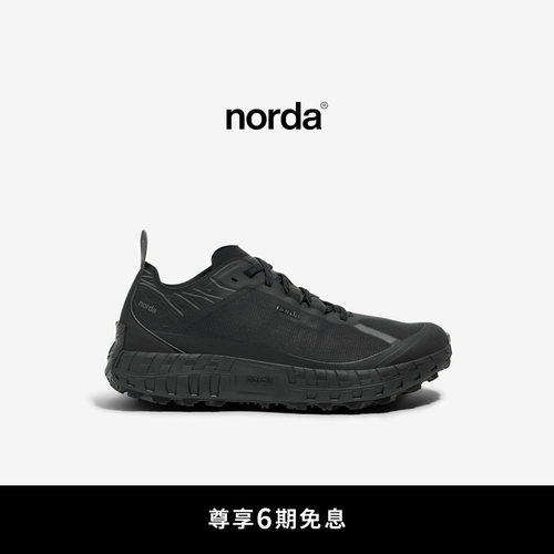 001AG+系列  男女款