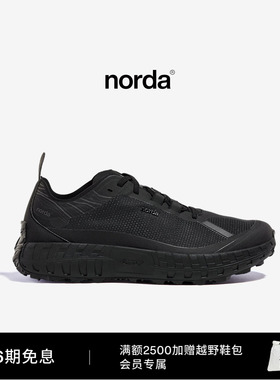 norda 001女子低帮越野跑鞋极夜黑Dyneema户外徒步耐磨休闲运动鞋