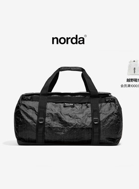 norda Toolbox 多功能装备包Dyneema户外徒步轻便耐磨运动包