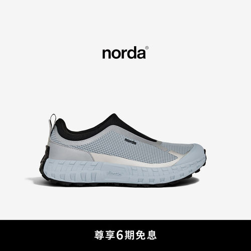 norda003男子低帮越野跑鞋登山