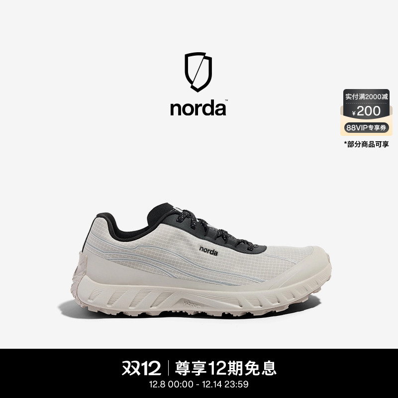 norda 002低帮越野跑鞋女鞋Dyneema户外登山轻便运动鞋