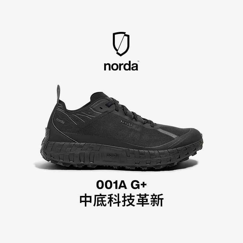 norda 001AG+男女低帮越野跑鞋极夜黑Dyneema户外徒步耐磨运动鞋