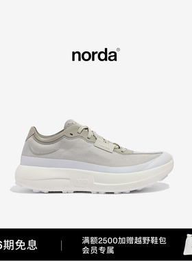 norda 005女子低帮全地形越野跑鞋Dyneema户外徒步轻便耐磨运动鞋