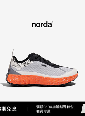 norda 001G+spike男子低帮越野跑鞋Dyneema户外徒步钢钉版运动鞋