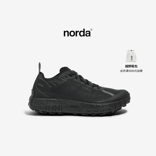 norda 001A男女低帮黑色越野跑鞋Dyneema户外登山耐磨休闲运动鞋