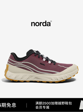 norda 002男女低帮越野跑鞋Dyneema户外登山暮霞红透气徒步运动鞋