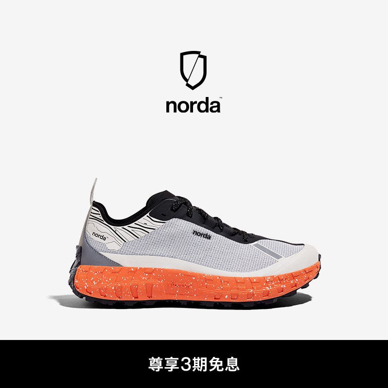 norda 001G+spike低帮越野跑鞋男鞋Dyneema户外徒步钢钉版运动鞋