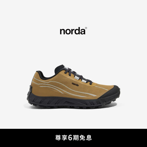 norda002男子越野跑鞋透气登山