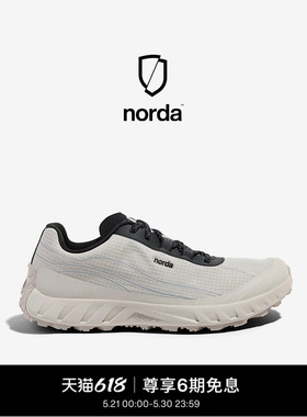 norda 002女子低帮越野跑鞋Dyneema户外登山轻便透气徒步运动鞋