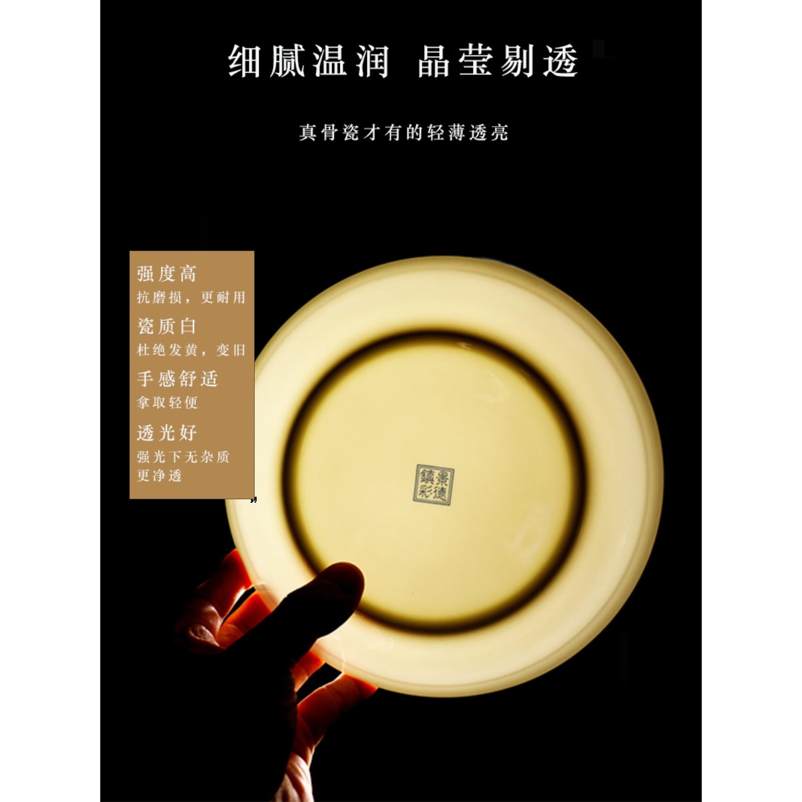 陶瓷金边盘子菜碟深盘家用6 7 8 9 10寸大小骨瓷餐具加深饭盘描金