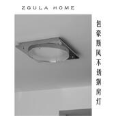 Space Age不锈钢冰块吸顶灯简约卧室书房间灯包豪斯方形智能壁灯