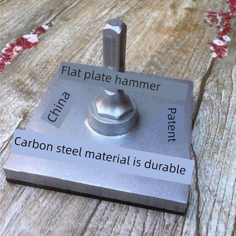 电锤改瓷砖平铺机贴砖机电动大地砖铺贴冲击钻电镐大功率新款