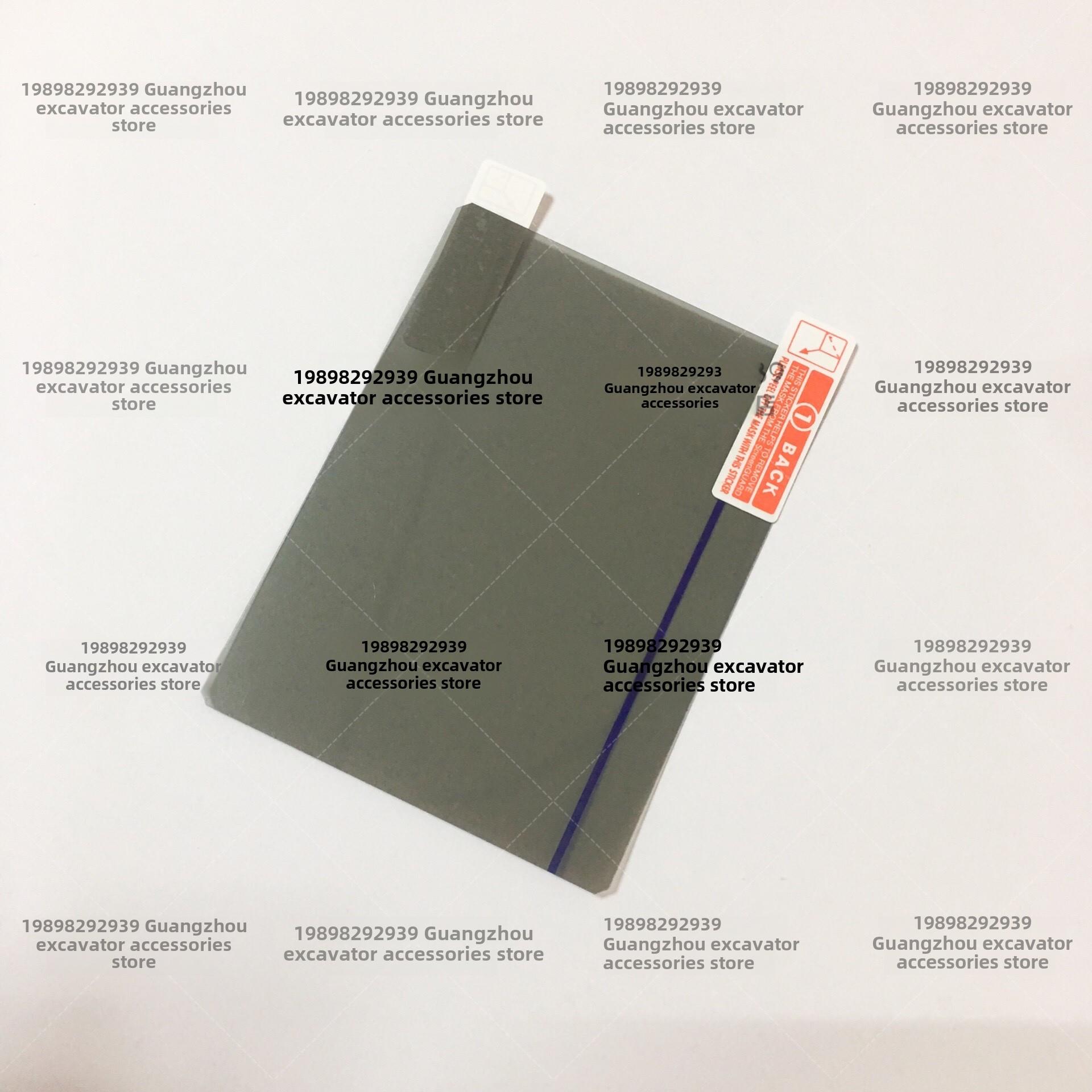 小松挖掘机PC200/220/300/350/450-7显示屏贴膜 仪表膜液晶屏内膜