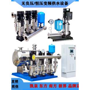 Blt新型边界负压恒压变频供水设备社区供水二次加压社区高层建筑