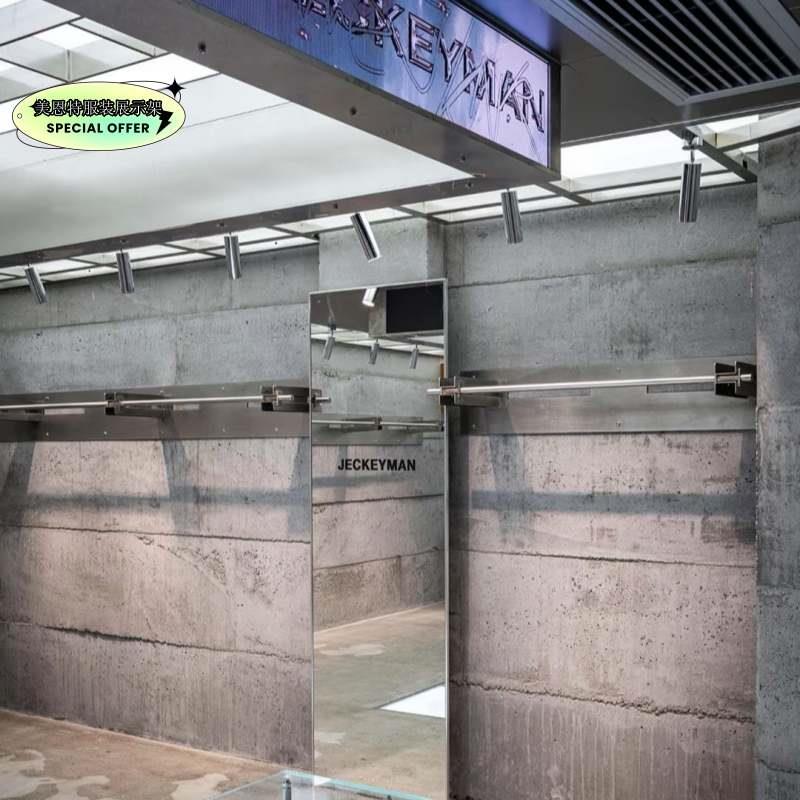 定制买手店服装店不锈钢上墙挂衣架工业风男装服装店展示架落地架