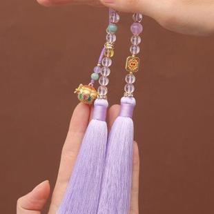 高级手工复古宫铃后视镜平安吊坠浅紫色 汽车挂件车内吊饰水晶女款