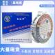 南钻钼丝线切割配件高效高纯度钼丝不易断丝定尺0.18mm2000米2400