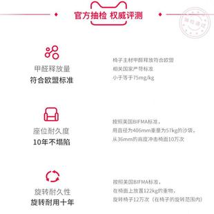 法果电脑椅家用转椅书桌椅子电竞椅游戏椅升降书房椅舒适办公椅