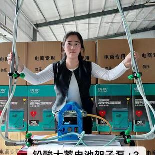 三轮车挂式 可折叠架子喷头 架子喷头 架子泵