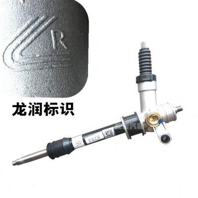 适配新长安之星7/9/3二代2代金牛星S460星光4500方向机总成转向器