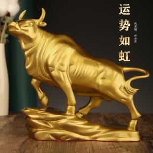 厂家铜牛摆件华尔街旺市金股市炒股办公桌铜制工艺礼品生肖牛