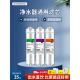 pp棉活性炭 2分快接5级超滤套装 净水器滤芯家用通用一体式 10寸韩式