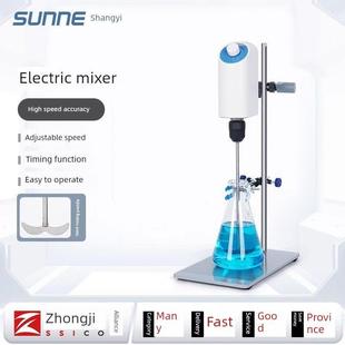 上海尚一数显电动搅拌机Jj-1精密小型恒速搅拌机实验室分散搅拌机