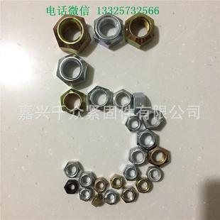 410全金属六角锁紧螺母8级10级厂家现货 NFE25