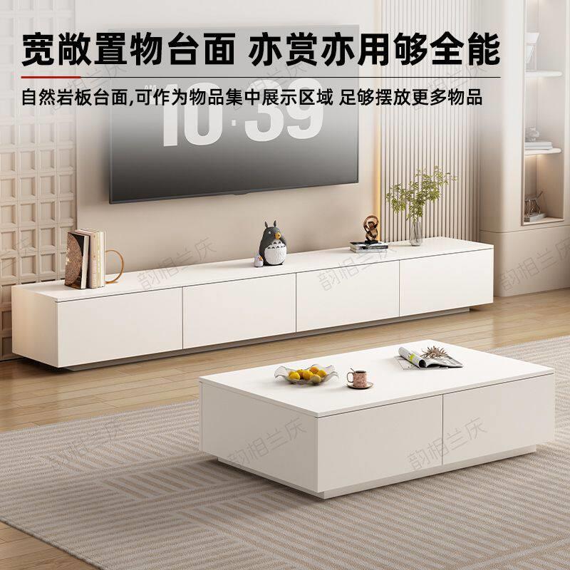 电视柜简约现代茶几组合轻奢客厅地柜小户型新款简易背景墙电视柜