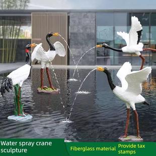户外彷真玻璃钢雕塑仙鹤丹顶鹤摆件喷水假山水池装 饰园林景观小品