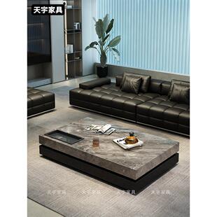 意式极简岩板茶几简约现代小户型客厅家用高级方形轻奢大尺寸茶几