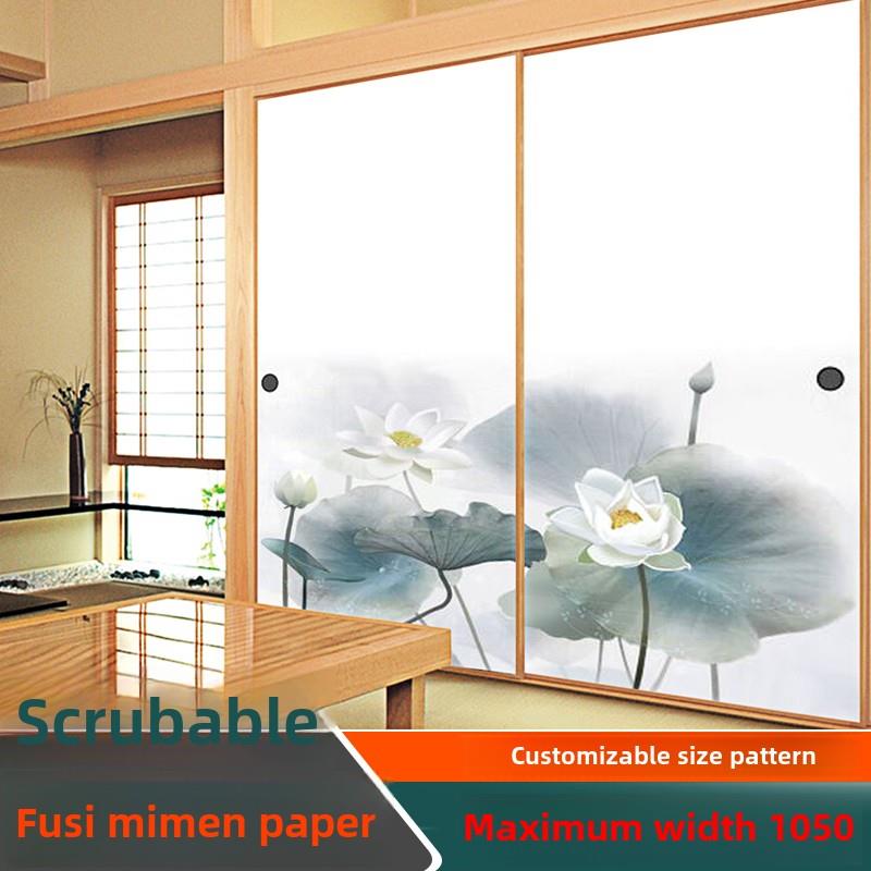 定制日式福司玛门纸新中式山水画纸榻榻米衣柜画纸推拉门纸可擦洗