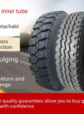 轻卡货车轮胎650R16 700R16 750R20 825R16全钢丝真空轮胎正品