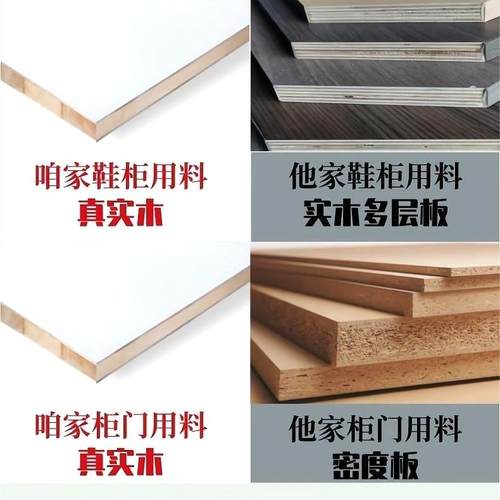 可定制实木翻斗柜电梯多功能收纳免漆门后可移动薄款旋转超薄鞋柜