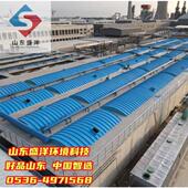 山东玻璃钢配件 集气罩玻璃钢制品 玻璃钢拱形盖板 污水池密封罩