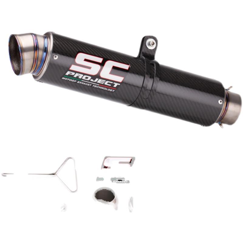 摩托车改装排气 NINJA400 Z900 nk250 RC390 SC 钛合金加长排气管